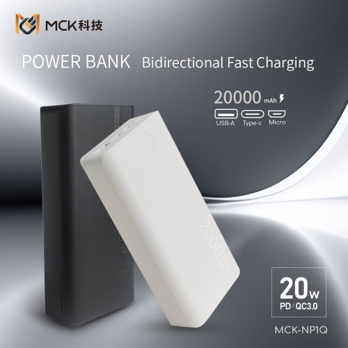 MCK-NP1Q 20,000mAh portable power bank