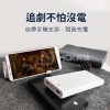 MCK-PB05 10,000mAh portable power bank