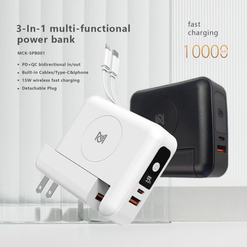 MCK-SPB001 3-in-1 10,000mAh portable power bank