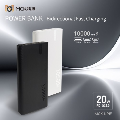 MCK-NP1F 10,000mAh portable power bank