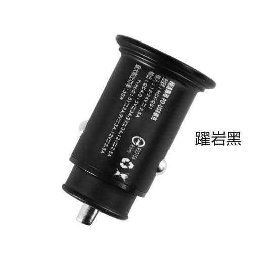 MCK-QS1 30W Car Charger