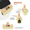 MCK-MPB005 5,000mAh portable power bank