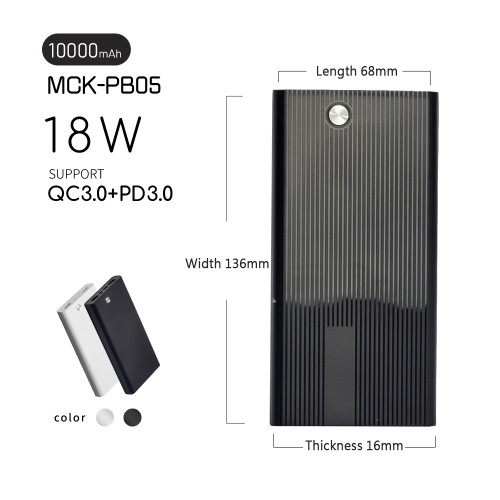 MCK-PB05 10,000mAh portable power bank