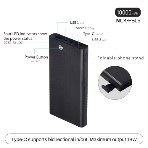 MCK-PB05 10,000mAh portable power bank