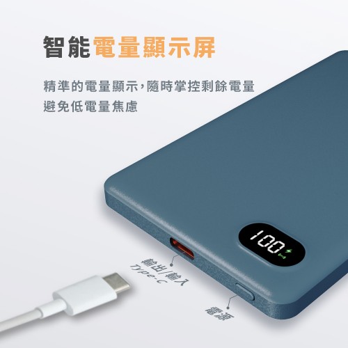 MCK-WCC Mag. wireless power bank 5,000mAh