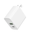 MCK-U220 20W dual port charger