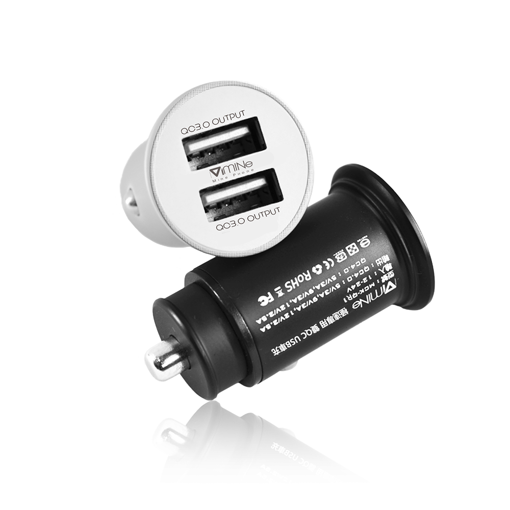 MCK-QR1 27W Car Charger